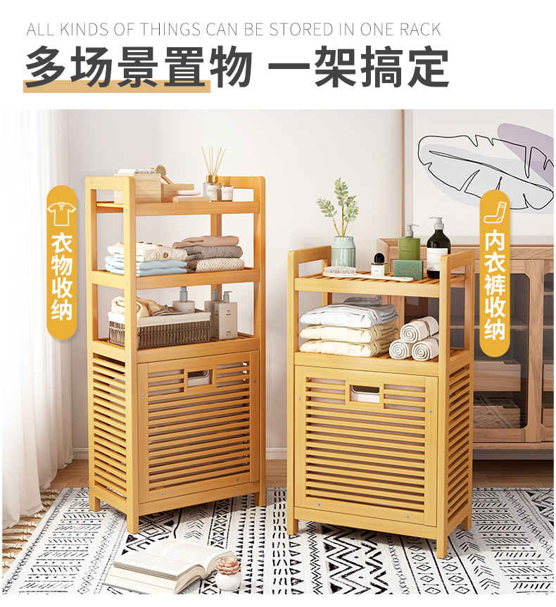 藤编收纳篮脏衣篮家用脏衣篓脏衣服收纳筐洗衣篮卫生间浴室置物架详情5