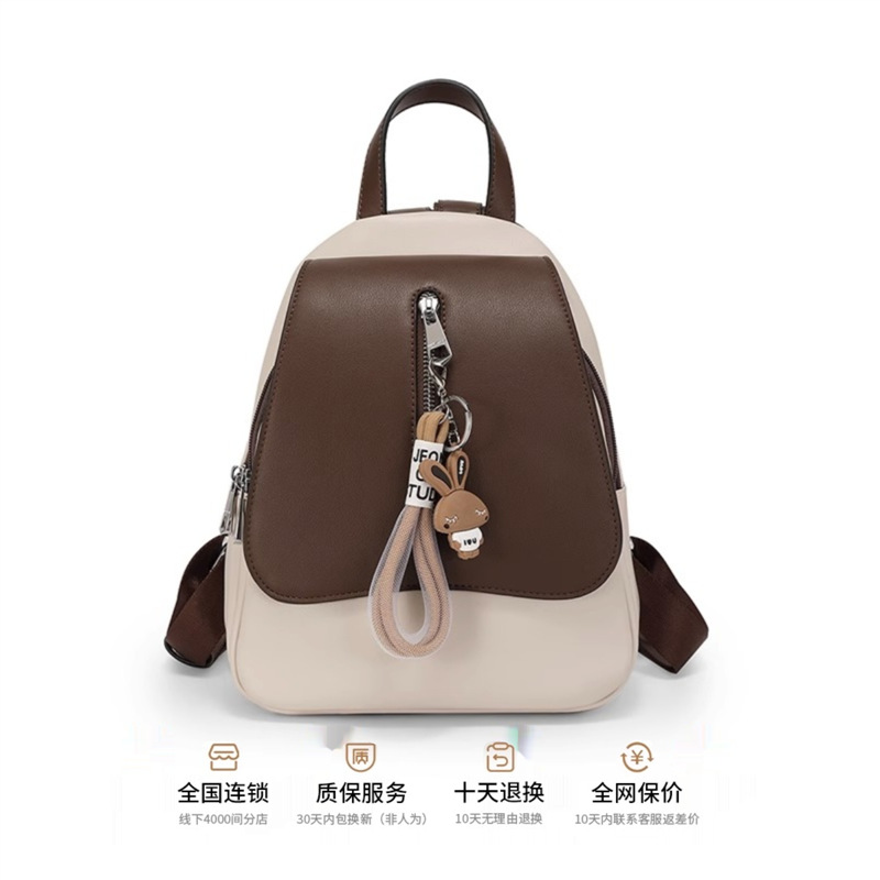 Cross border backpack mujer 2024 nuevo estilo ligero bolsos de mujer multifuncionales de lujo bolsa de estudiante de moda mochila de viaje de viaje Item Picture