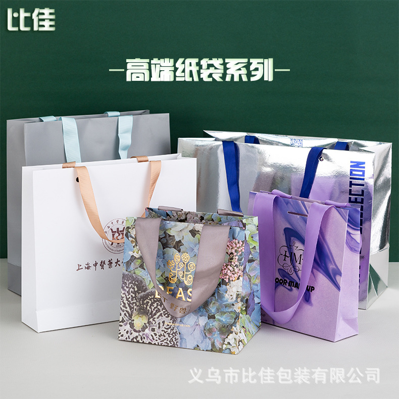 纸袋定制圣诞细节图
