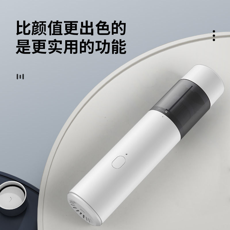 车载吸尘器车用无线充电车载吹风机大功率强劲迷你汽车吸尘器家车两用吸尘器车载小电器便携式车载吸尘器