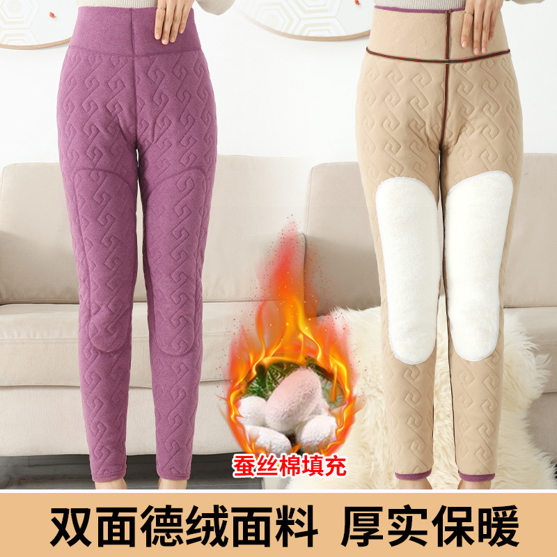女士高腰高弹防寒蚕丝棉裤居家外内加绒加厚德绒自发热打底女棉裤