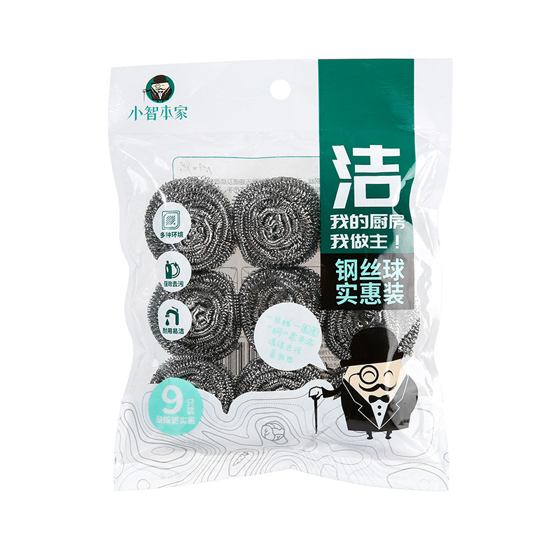 Strict Selection Of Stainless Steel Wire Ball Dishwashing Pot Cleaning Decontamination Ball Kitchen Household Does Not Drop Silk Affordable Steel Ball Batch Item Picture