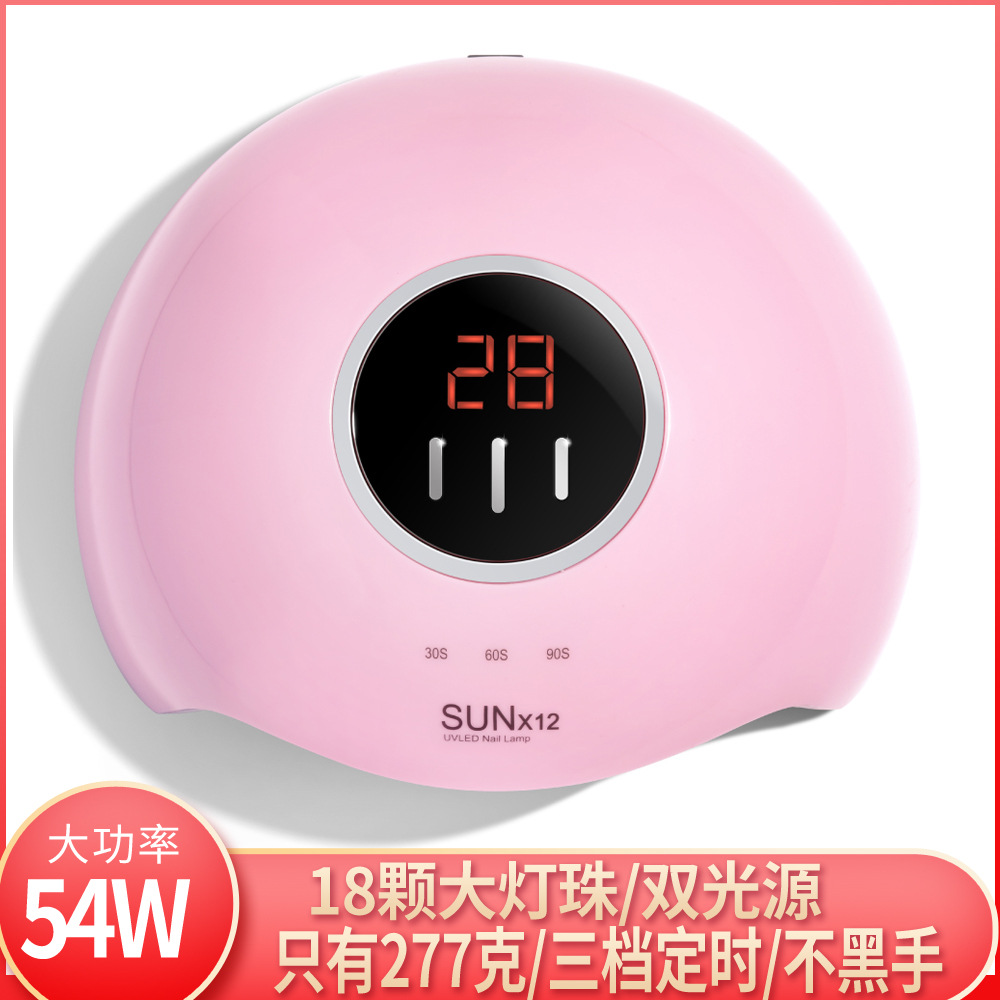 Wholesale 54w nail lamp cross-border nail dryer light therapy light led/uv light baking light nail phototherapy machine