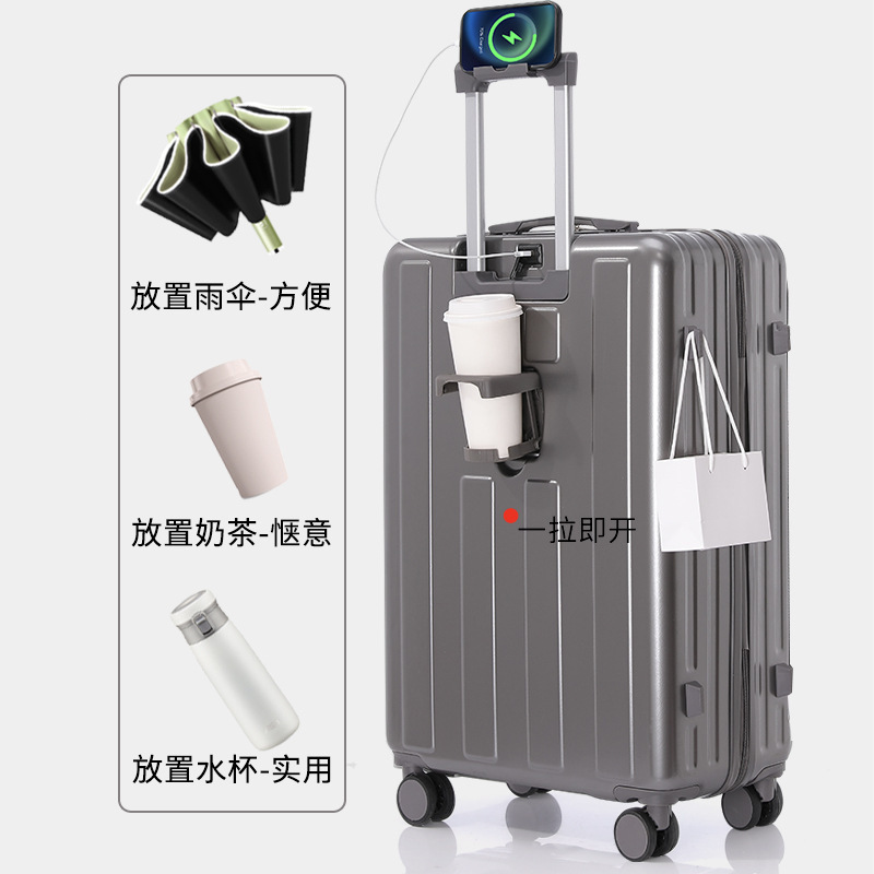 旅行箱/行李箱/电动行李箱/拉杆箱三件套/旅行箱登机箱细节图