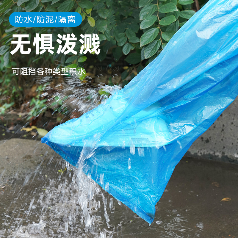 鞋套、鞋油、鞋刷、鞋用品实物图