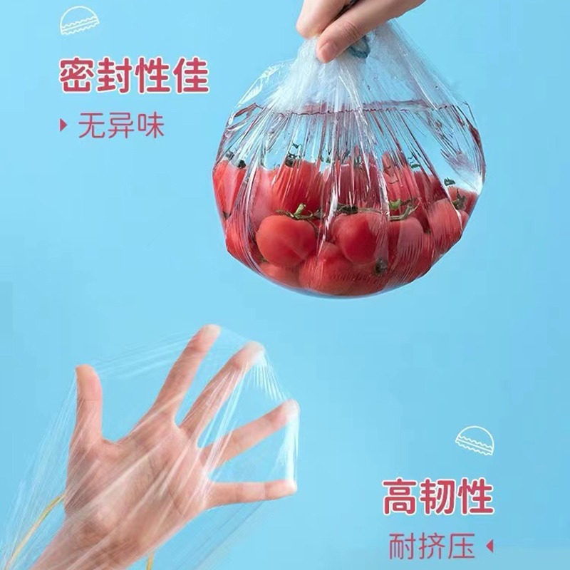 Disposable tear-free colored cling film cover, household food-grade pe cling film cover, bowl cover, leftover food elastic bowl cover Specification image