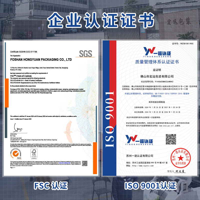 In-stock thickened kraft paper bags, gift handbags, takeout food packaging bags, souvenir paper bags, logo printing Specification image