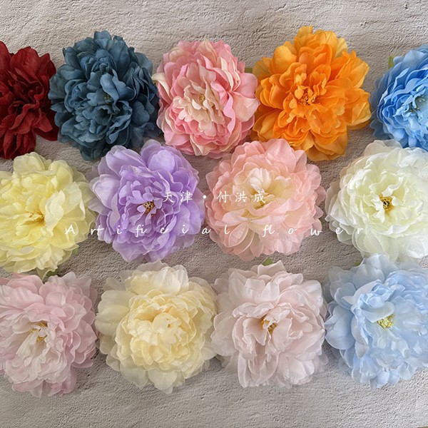 法式大牡丹 diy汉服头饰装饰花 花环婚礼花墙 花艺桌摆装饰假花