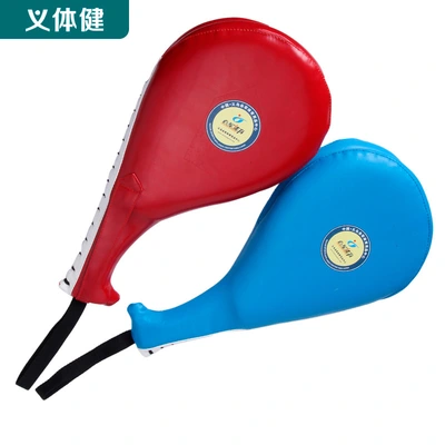 Kaijun Sports Taekwondo Foot Target Adult Children Training Target Target Target Target Hand Target Double-Leaf Target Kick Target