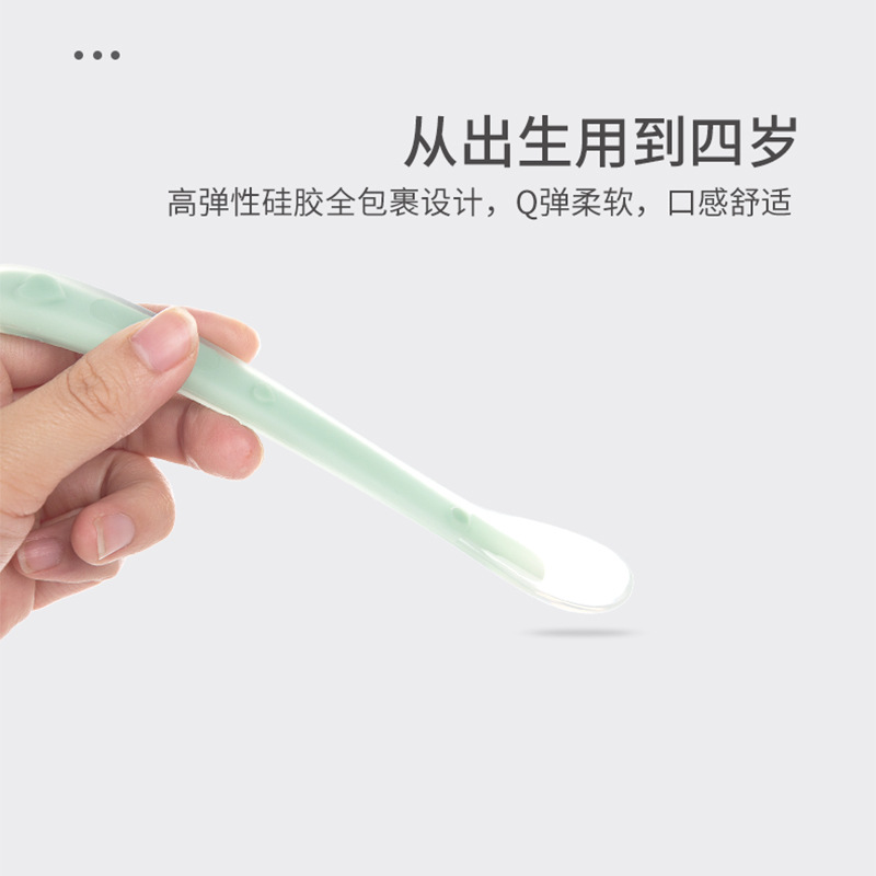 import细节图