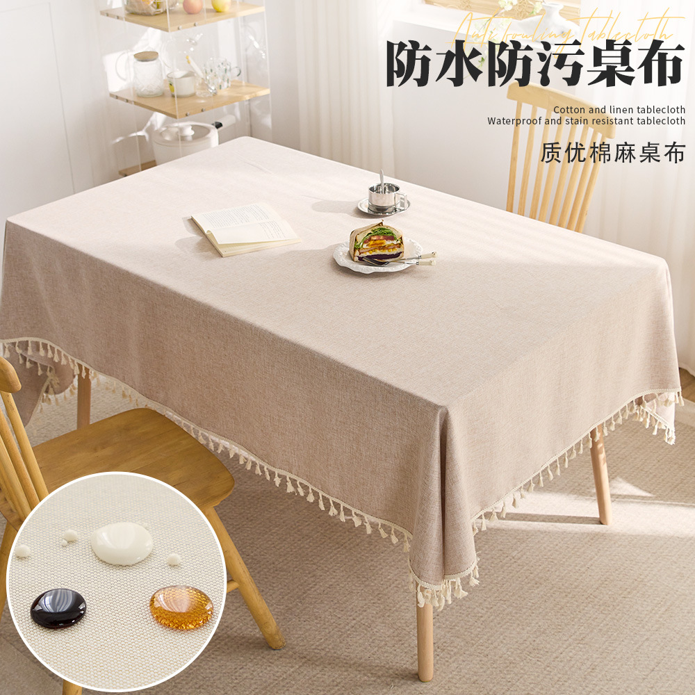 桌布/餐布/桌垫/桌脚垫/护眼书桌垫产品图