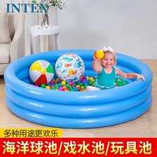INTEX 儿童海洋球池围栏室内家庭游泳池充气水池宝宝波波球池玩具