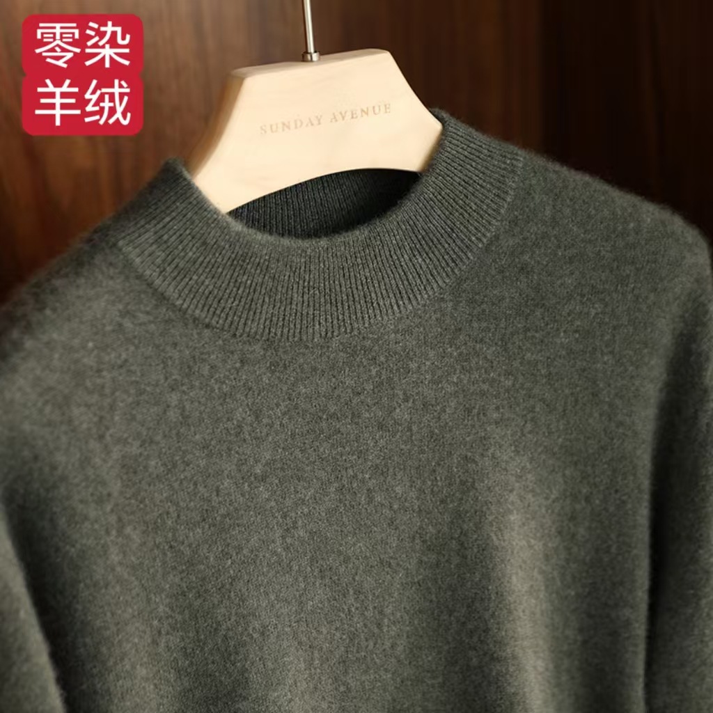 New cashmere sweater for men, semi-high-neck long-sleeved base layer for autumn and winter, loose business casual sweater for men