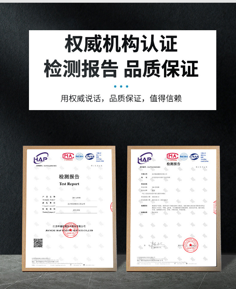 280g儿童卫衣连帽韩版秋冬男童纯棉毛圈帽衫女童纯色长袖批发现货详情2