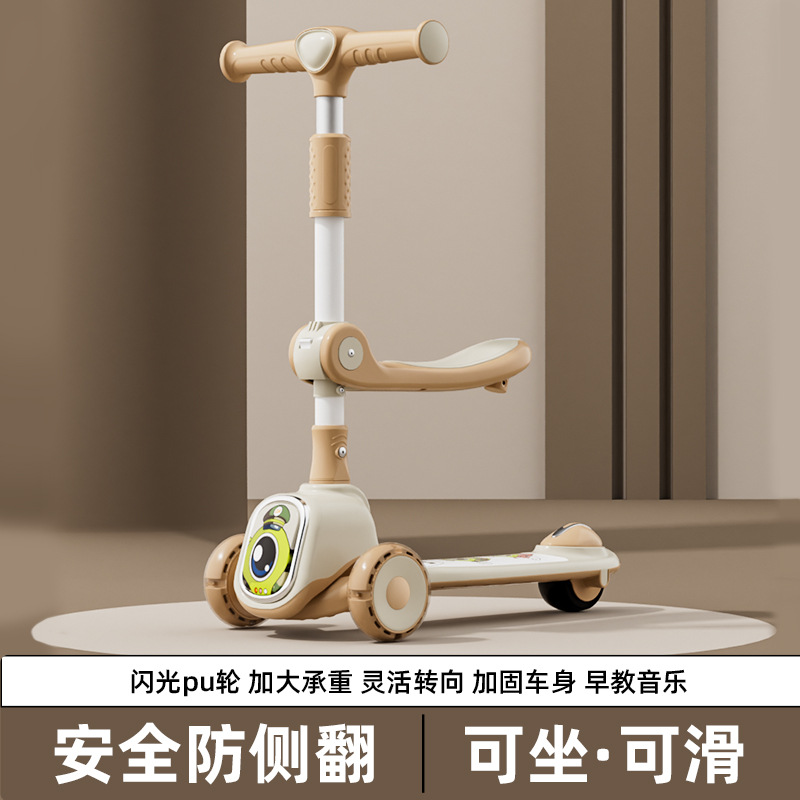 多功能童车/成人滑板车/滑滑车儿童卡通/婴儿车/八合一童车细节图