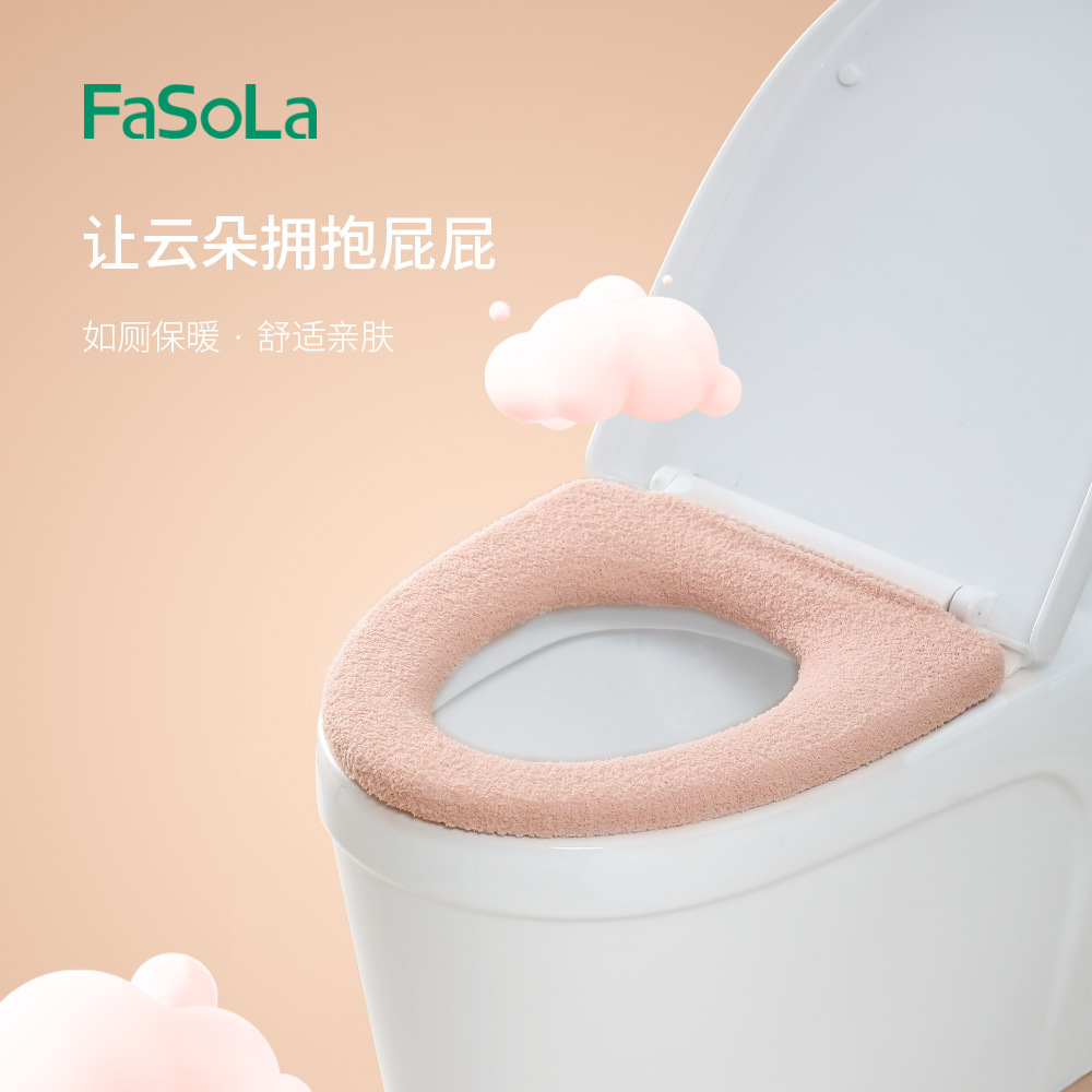 FaSoLa加厚毛绒马桶垫北欧通用马桶坐便套马桶圈坐垫加绒坐便器详情图1