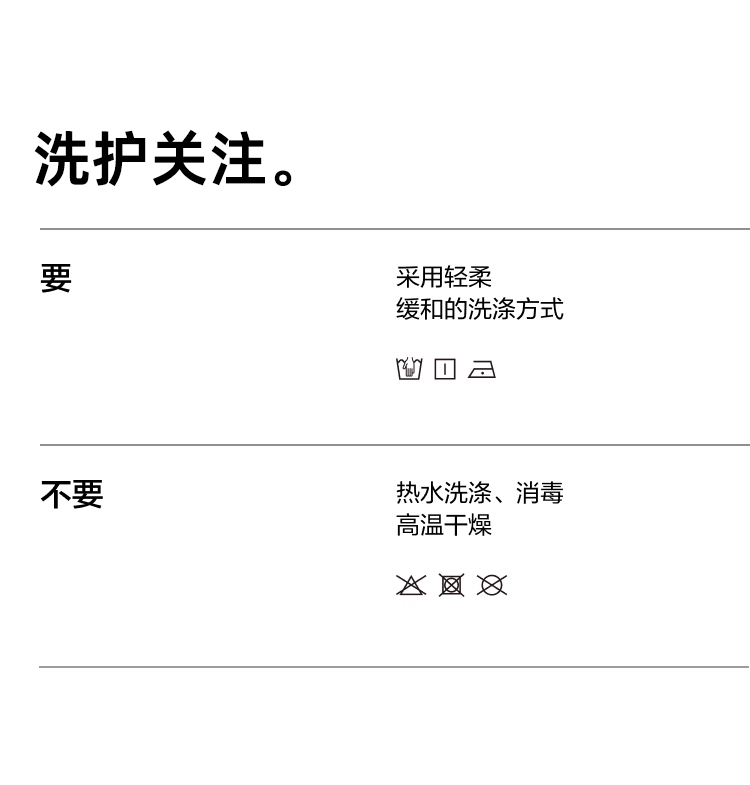 RFSD男装|2025春夏新款美式字母logo拼接撞色设计感短袖T恤男宽松详情16