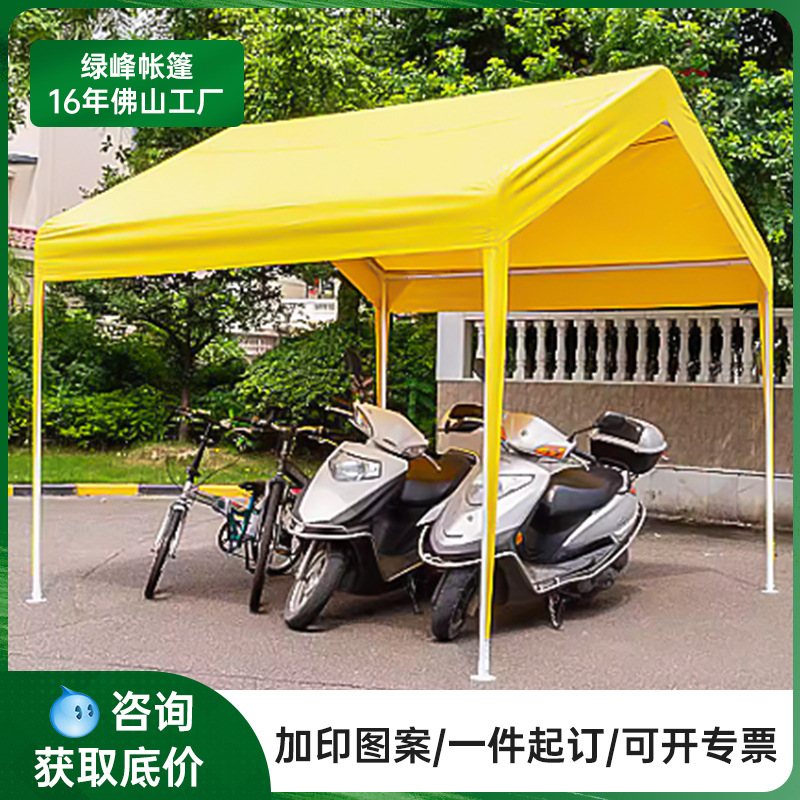 网红集市夜市帐篷厂家遮阳防雨停车棚商用摆摊帐篷四角广告帐篷