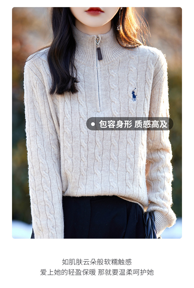 秋冬麻花针织衫女半开领拉链保罗慵懒宽松套头毛衣显瘦上衣打底衫详情8