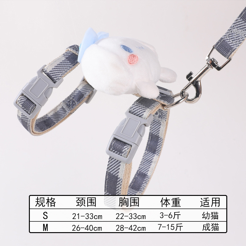 Cross-border cat and dog leash in an I-shaped pattern to prevent getting lost. Cinnamon dog and bee walking cat leash to prevent breaking free. Summer outing