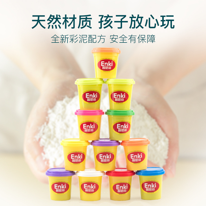Zhienqi color clay eco friendly trigo plastilina pasta máquina molde set para niños hecho a mano DIY luz juguete de arcilla Application Scenario