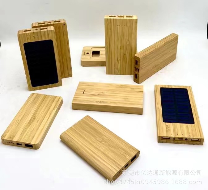 厂家直销竹木太阳能充电宝10000毫安木头充电器木制手机移动电源