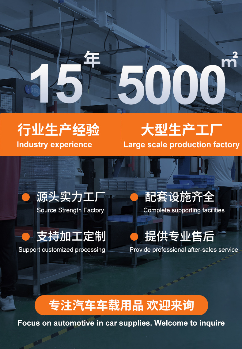 汽车导航真空磁吸车载手机支架 k007车内吸盘真空吸附手机支架详情5