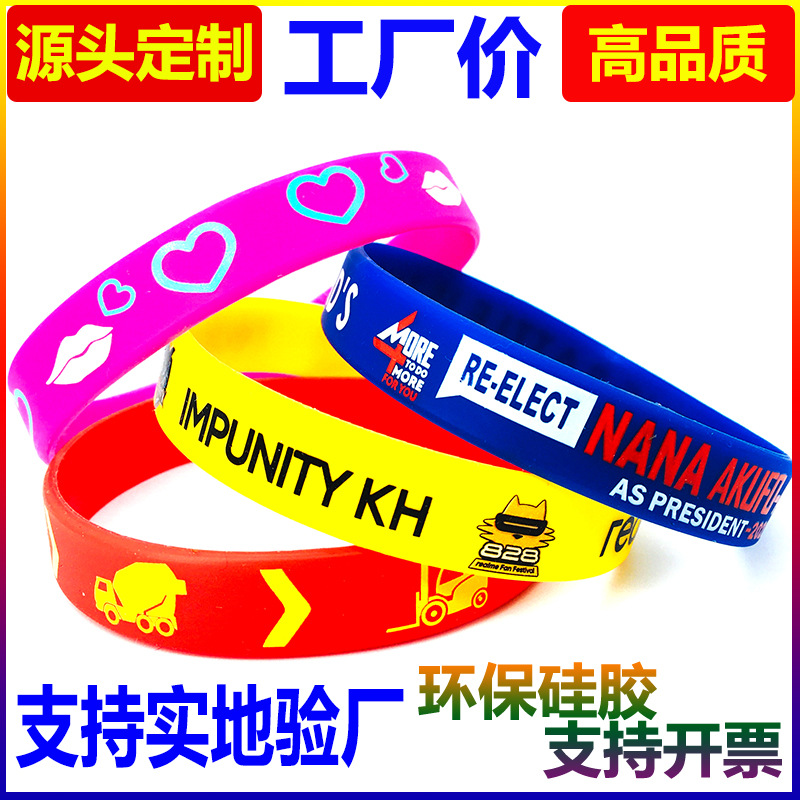 Silicone bracelet printed color LOGO Rubber bracelet Wristband Adult children basketball sports silicone bracelet jewelry full figure