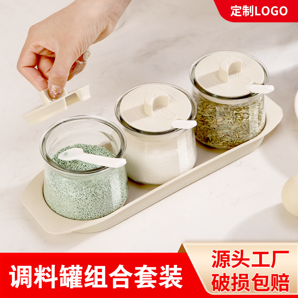 玻璃调料罐组合厨房用品调味罐带盖带勺调料盒盐罐鸡精调料瓶套装