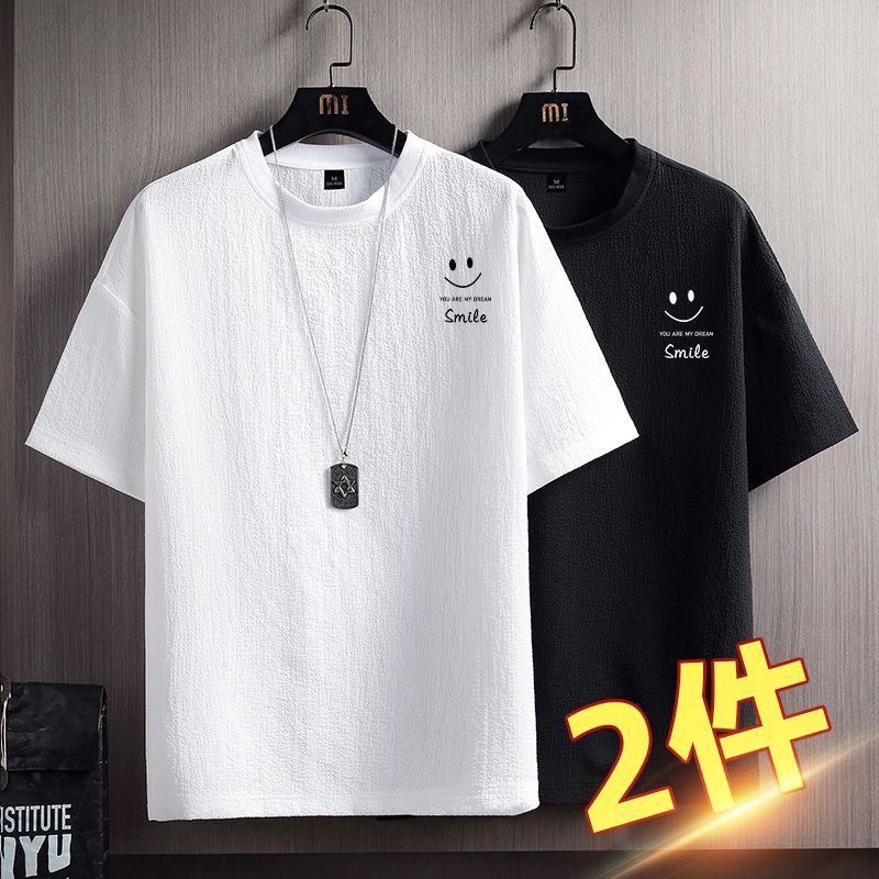 Yuantou manufacturer's new summer half-sleeved T-shirt, smiley linen short-sleeved T-shirt, men's summer solid color loose base layer