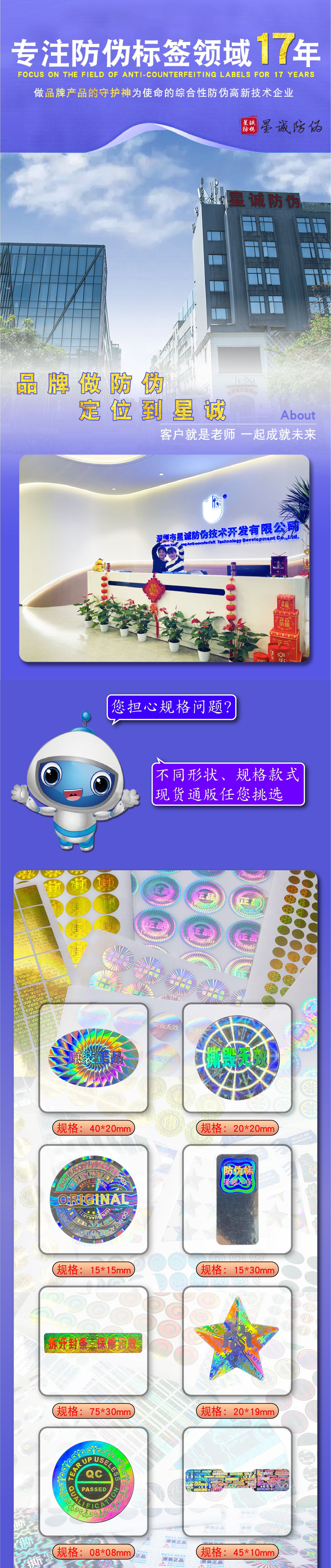 详情-01.jpg