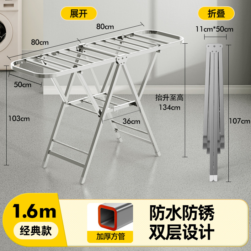 import白底实物图