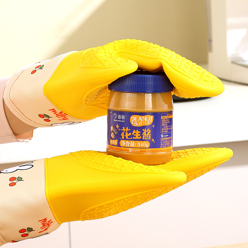 Miffy household kitchen heat insulation silicone gloves baking oven microwave oven thick high temperature resistant non-slip casserole Application Scenario