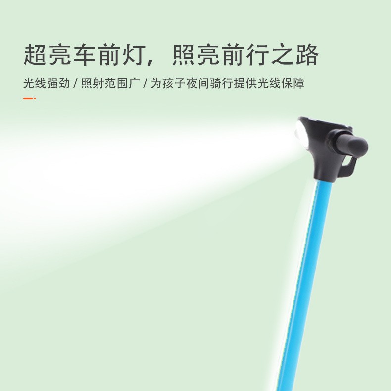 滑行玩具实物图