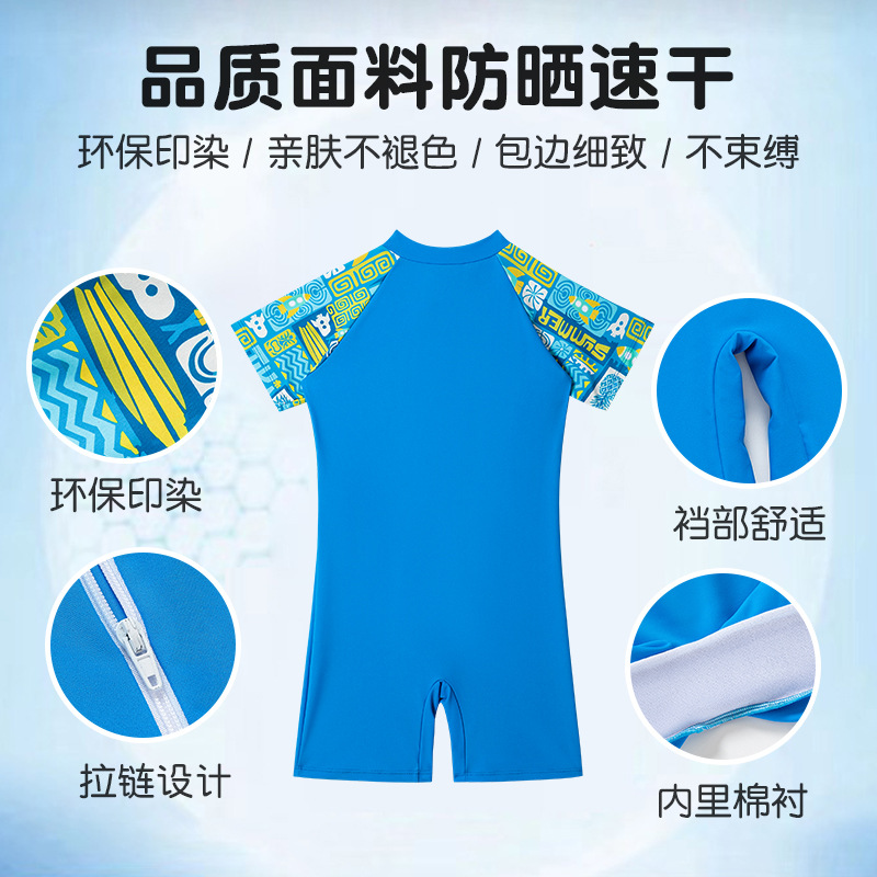 Kids' Swimsuit Boys 2024 New One-Piece Swimsuit Big Boys' Swimsuit Training Cartoon Crewneck Comfort details Picture