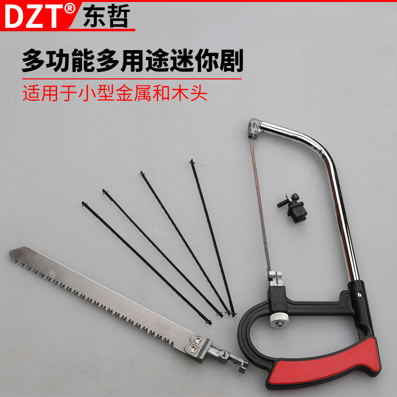 Magic Handsaw, multi-functional mini Magic saw, aluminum alloy hacksaw, woodworking saw, saw bow set, hand saw set details Picture