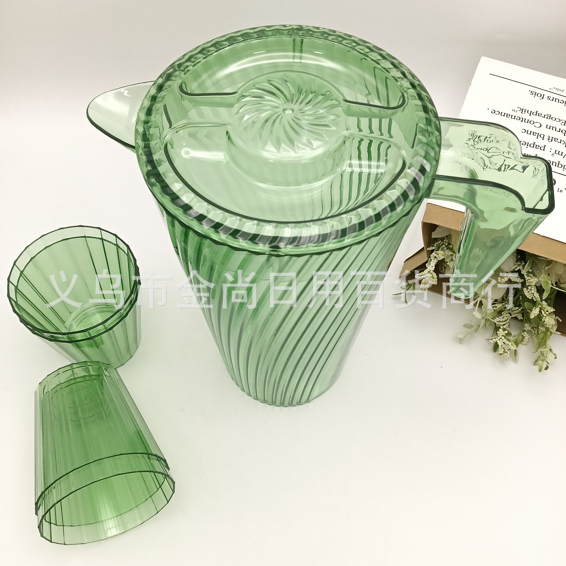 Cross-border best-selling household simple and transparent PET light luxury cold water cup, large-capacity striped pattern cold water bottle