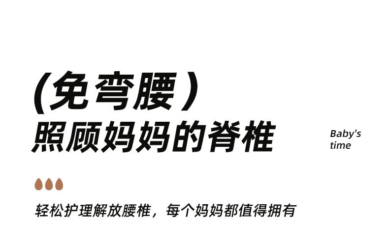 婴儿洗澡盆宝宝站立洗澡神器浴盆支架可折叠新生儿洗澡护理台尿布详情4