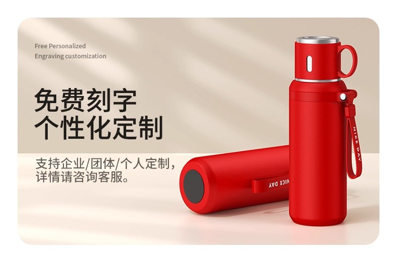 年会礼品纪念品实用保温杯围巾套装马年伴手礼定制送员工福利奖品详情12