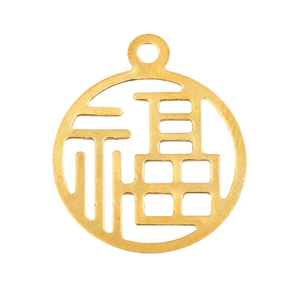 Chinese Wedding With Hand Gift Box Pendant Decoration Marriage Book Fan Hand Holding Corsage Box Text Patch Wholesale Item Picture