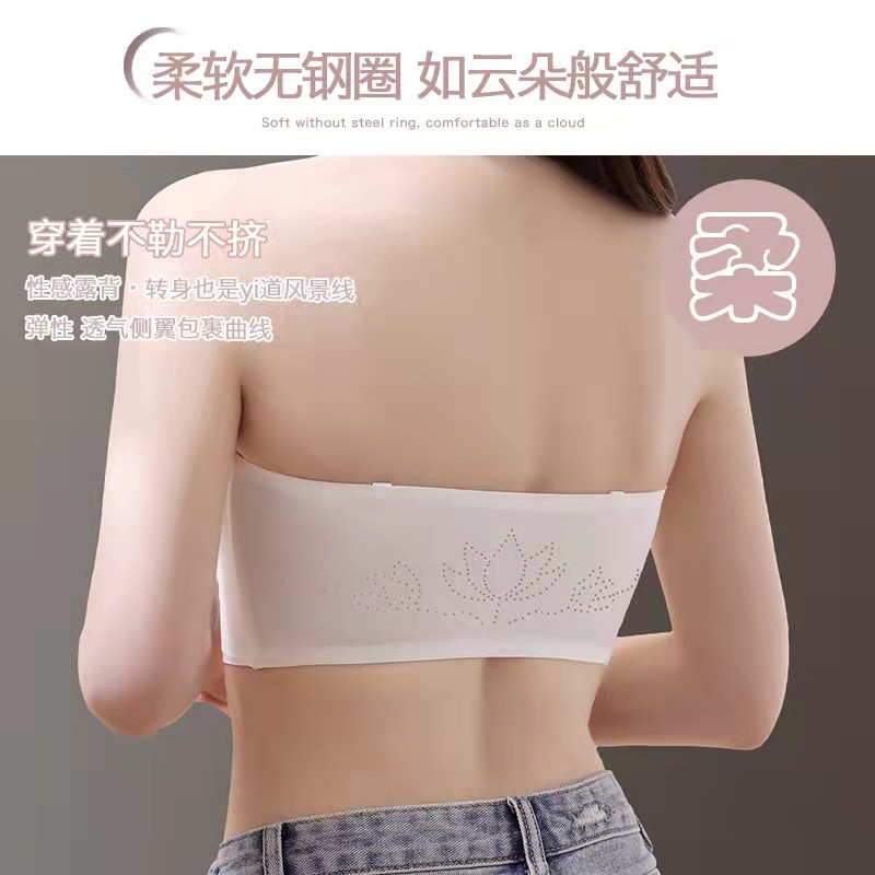 无肩带内衣女产品图