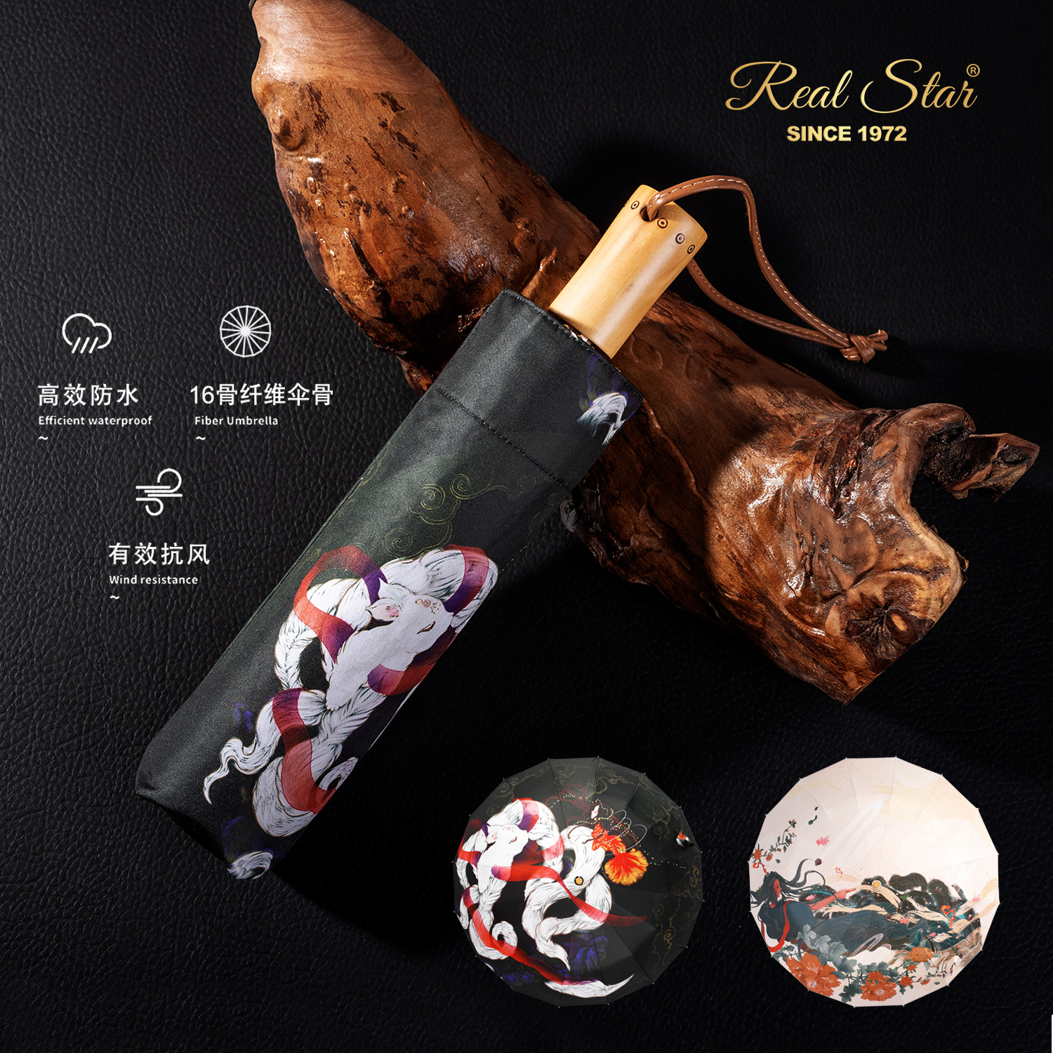 Star Treasure New Tidal Sunshade Umbrella Ink Begonia Chang E Digital Print Pattern 16 Bone Hand Open Three Fold Umbrella Wholesale details Picture