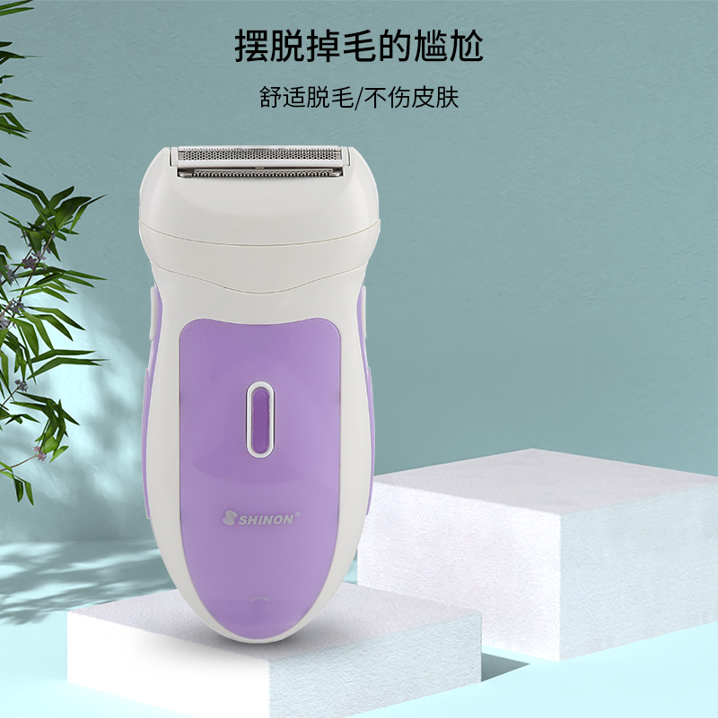 Cross-border 4-in-1 hair remover, electric shaving, armpit hair, leg hair, dead skin removal, home hair trimming and shaving device SIHNON7816 details Picture