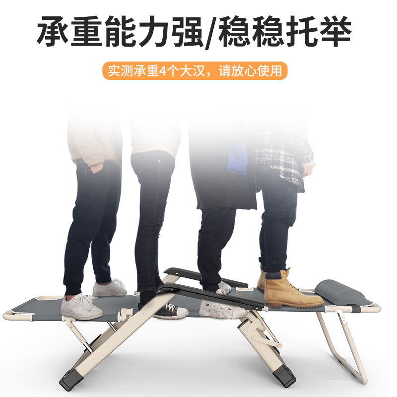 Midday nap folding lounge chair with backrest, lazy beach chair, relaxing cool chair bed, portable home balcony camp bed details Picture