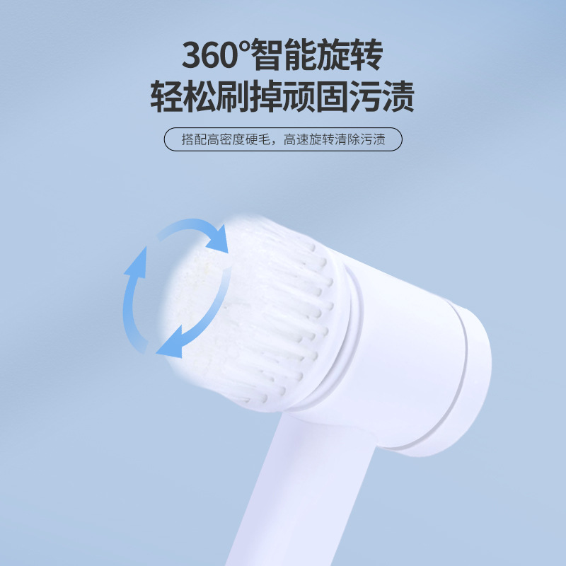 无线电动清洁刷厨房家用洗碗多功能刷子卫生间厨房用品替换便携刷详情图4