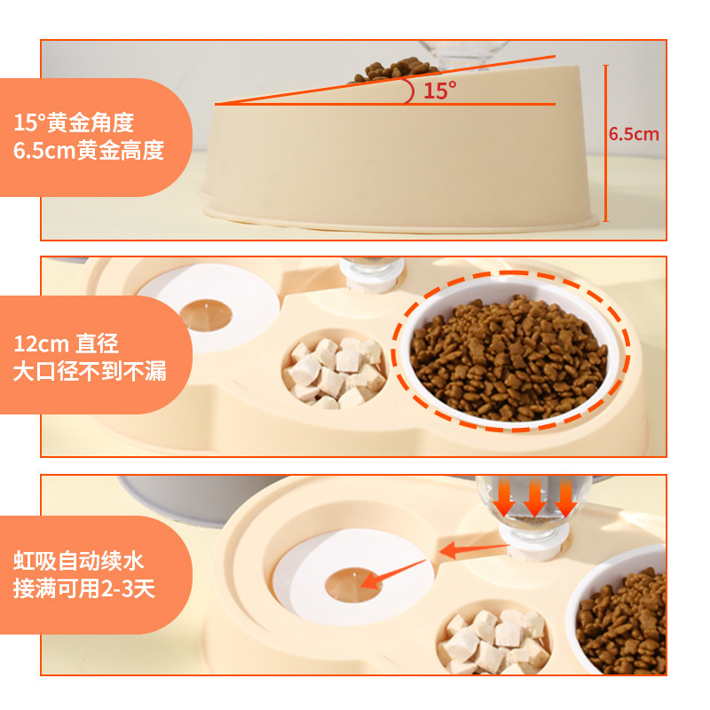 猫猫食具实物图