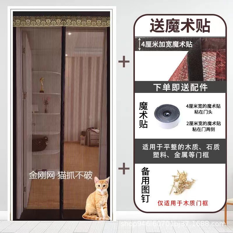 import细节图