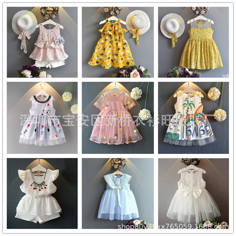 The 2021 summer new girls' dress in Korean style, the Puffy Princess dress, is available at a low price for foreign trade. It costs 9.9 yuan with free shipping Specification image