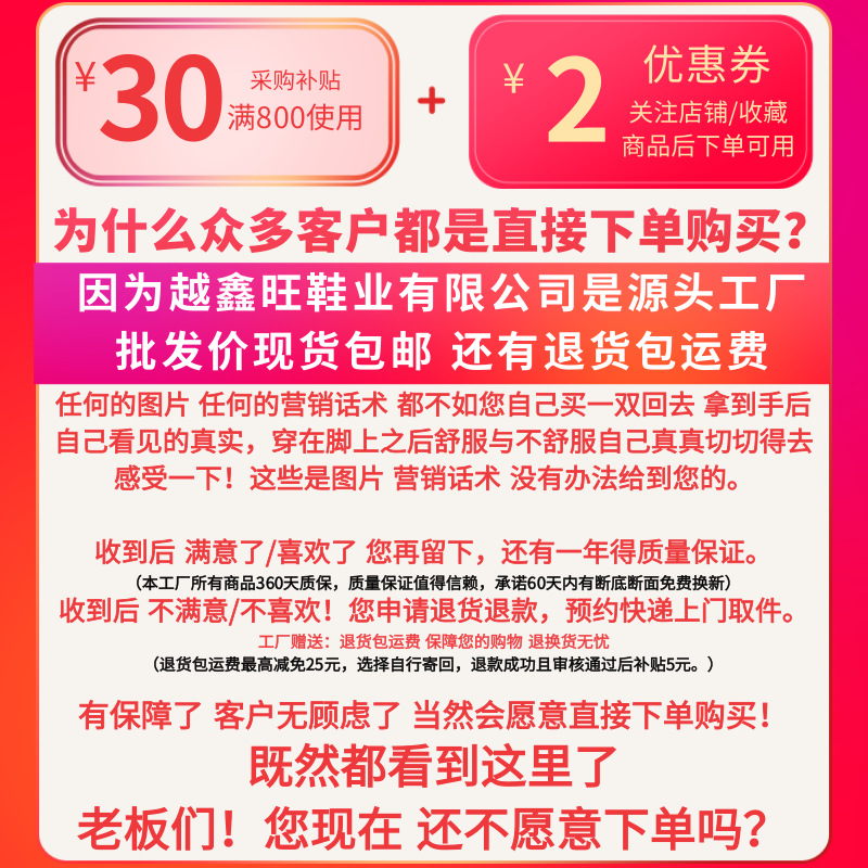 Alternative genuine leather single shoes with thick heels, 2025 new style red Mary Jane small leather shoes, retro women's shoes, bride engagement shoes details Picture