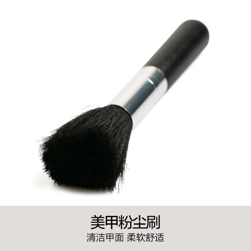 Nail art dust brush, nail brush, nail art tools, nail trimming and cleaning brush, loose brush, shanilak Application Scenario